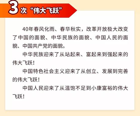 说明: 44a60f054a8522c8ec01b127c8d87a8 说明: 44a60f054a8522c8ec01b127c8d87a8