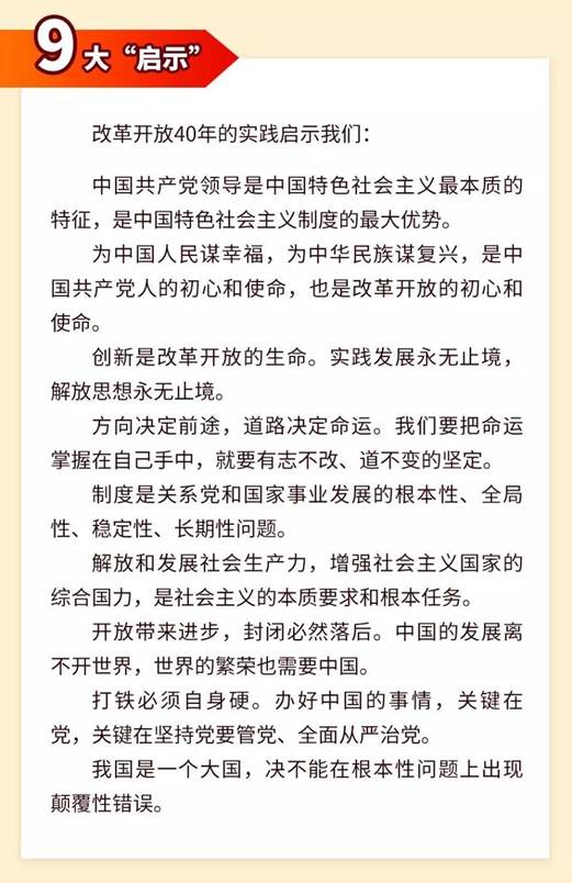 说明: e1d1d602cefa8a9041607520104a92c 说明: e1d1d602cefa8a9041607520104a92c