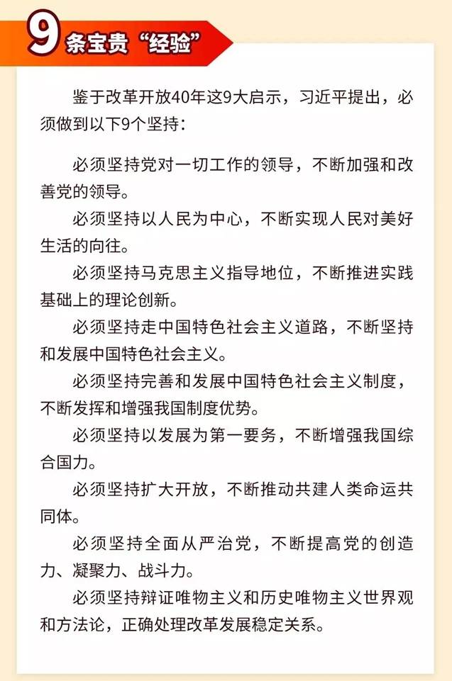 说明: 078dc61bf1934d529a6e48bf3b03937 说明: 078dc61bf1934d529a6e48bf3b03937