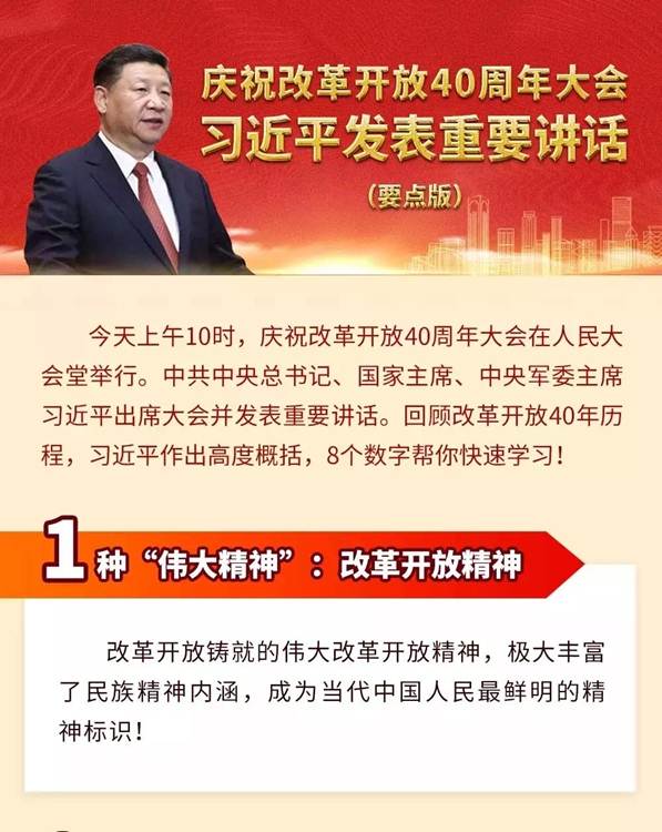 说明: 7aad77e022253b65aa1f6ceb11f666c 说明: 7aad77e022253b65aa1f6ceb11f666c