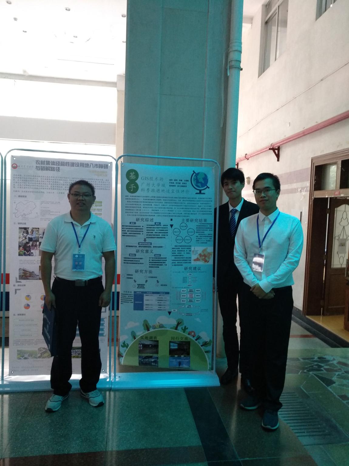 微信图片_20201116001119